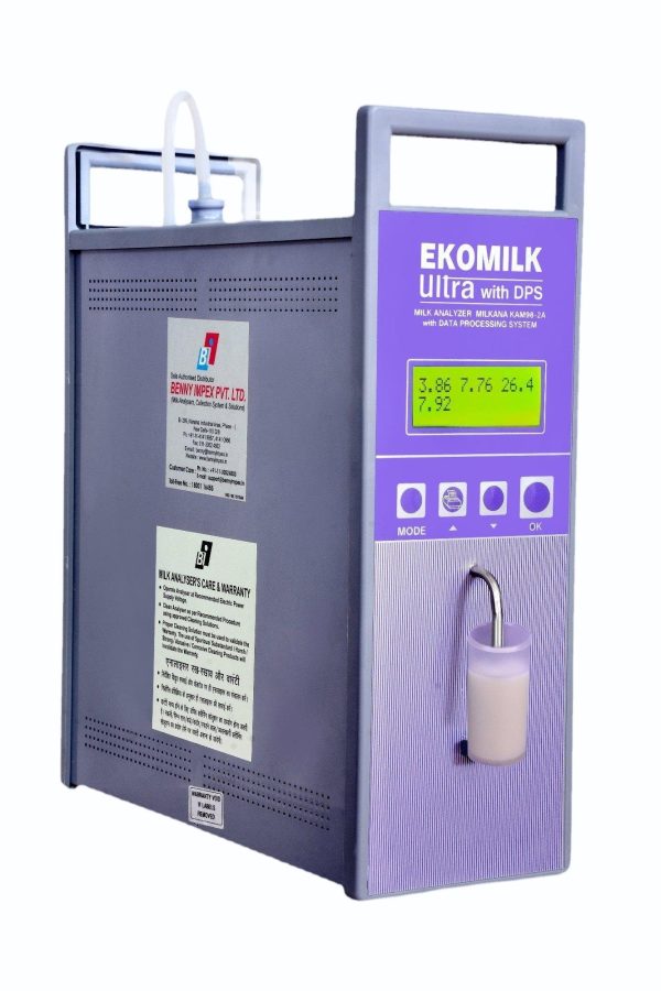 DPS Milk analyser