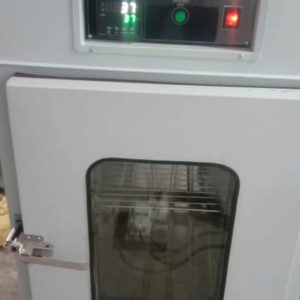 Curd Incubator