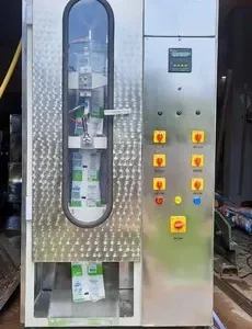 Pouch packing machine