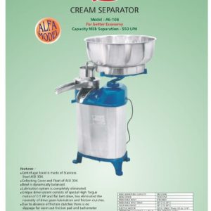 Cream separator 550 Litter