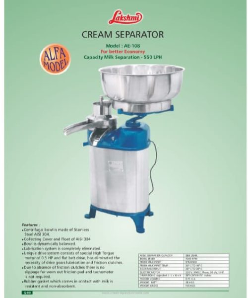 cream sep 550 LPH